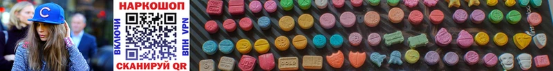 Цена Старица A-PVP  МДМА  Каннабис  Cocaine  ГАШ 