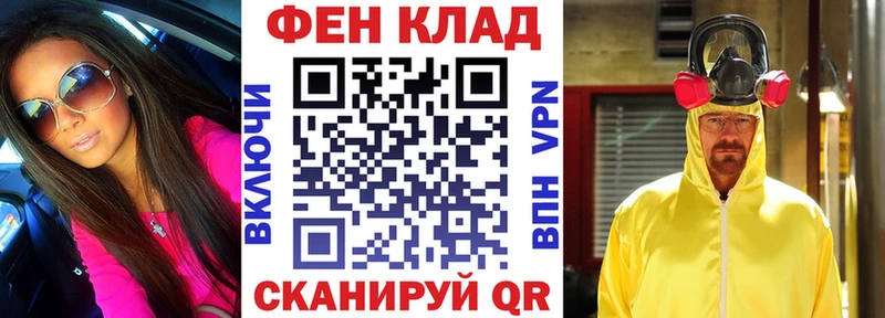 наркошоп  Старица  гидра ссылки  АМФЕТАМИН VHQ 