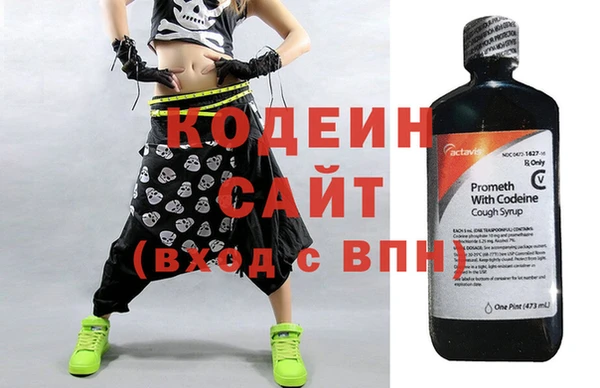 MDMA Богородск